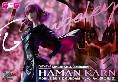 Bandai : MegaHouse GGG Series Mobile Suit Z Gundam Haman Karn [ Limited Repeat Ver. ]