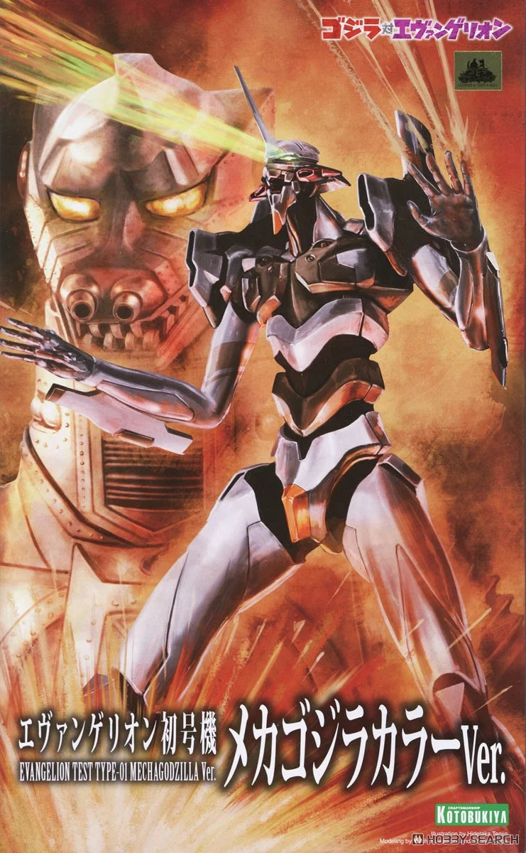 Kotobukiya None Scale : GodZilla Vs Evangelion ( Evangelion Test Type-01 Mechagodzilla Ver. )