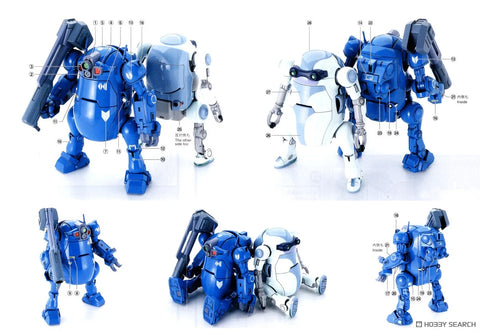 Hasegawa 1/35 : MechatroWeGo Votoms Collab Series Vol.4 " StrikeDog & Ypsilon " ( 2 Kits In The Box )