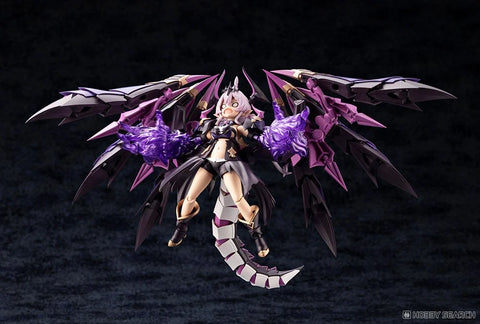 Kotobukiya ARCANADEA : G II