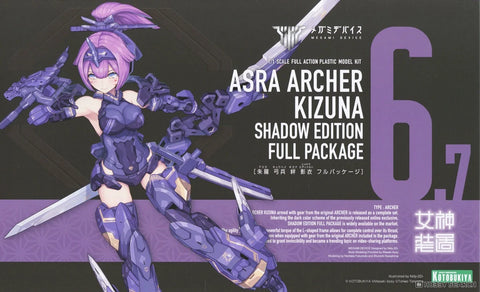 Kotobukiya 1/1 Megami Device : Asra Archer Kizuna ( Shadow Edition Full Package )