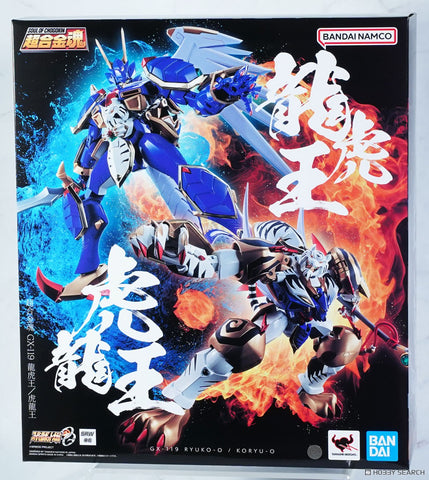 Bandai Soul Of Chogokin GX-119 : SRW OG - Ryukooh / Koryuoh