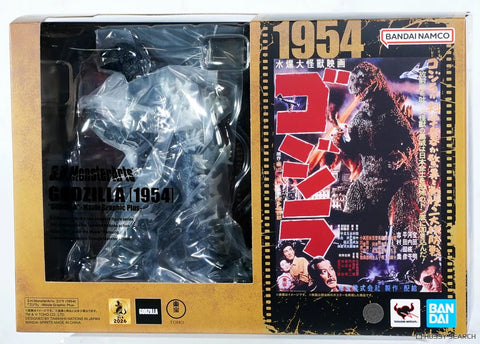 Bandai S.H.Monsterarts : Godzilla [ 1954 ] Godzilla - Movie Graphic Plus -