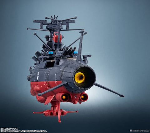 Bandai Kikan-Taizen 1/2000 : Space Battleship Yamato 3199 ( 3rd Remodeled Type )