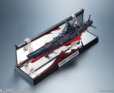 Bandai Kikan-Taizen 1/2000 : Space Battleship Yamato 3199 ( 3rd Remodeled Type )