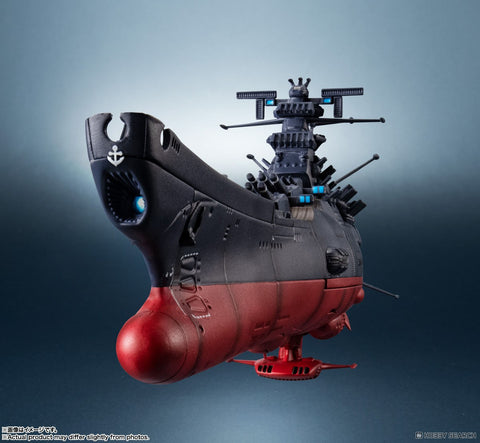 Bandai Kikan-Taizen 1/2000 : Space Battleship Yamato 3199 ( 3rd Remodeled Type )