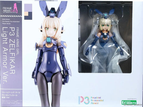 Kotobukiya Frame Arms Girls P3 : Zelfikar Light Armor Ver.
