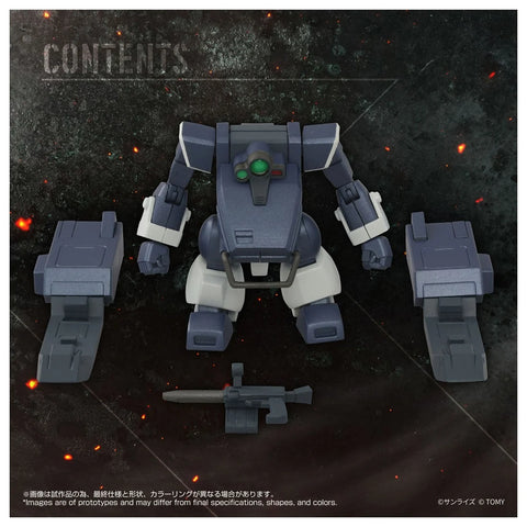 Takara Tomy ToyRise 1/48 : AT-08 ZWERG [ Sand Loader Equipped Ver. ]