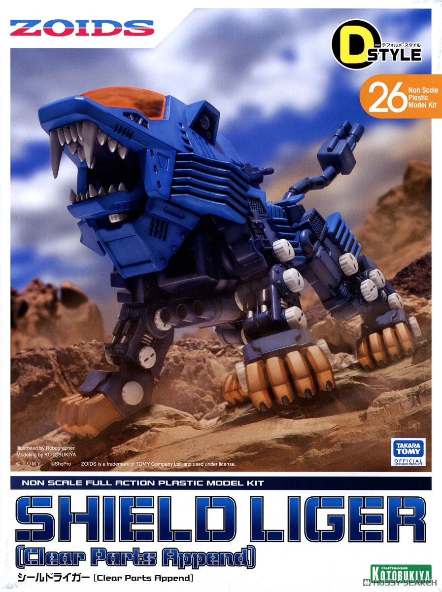 Kotobukiya Zoids D-Style : Shield Liger [ Clear Parts Append ]