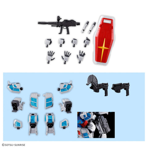 Bandai HG 1/144 : RX-78F00/E Gundam [ EX-001 G.L.R.S.s Feather Unit ]