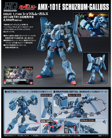 Bandai HG 1/144 AMX-101E Schuzrum-Galluss