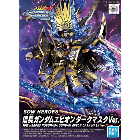 Bandai SDW Heroes : Nobunaga Gundam Epyon Dark Mask Ver.