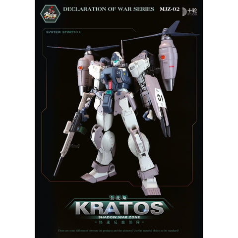 Hot General 1/100 : MJZ-02A Kratos - Shadow War Zone ( Deluxe Edition )