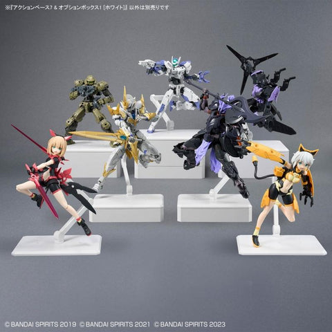 Bandai : Action Base 7 & Option Box 1 ( White )