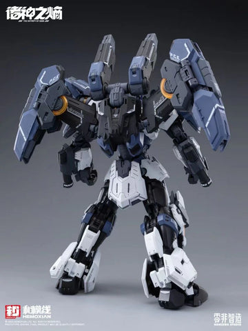 Hemoxian 1/100 The Legion of Thor