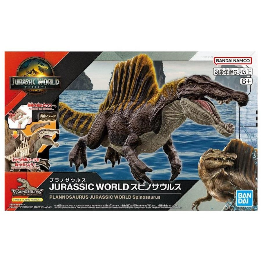Bandai : Plannosaurus Jurassic World - Spinosaurus