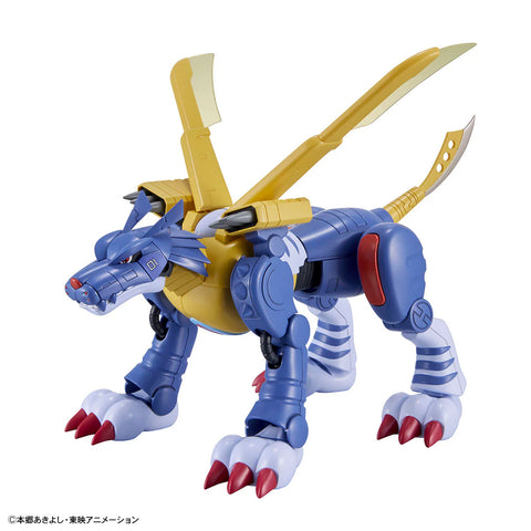Bandai Figure Rise Standard Digimon : MetalGarurumon