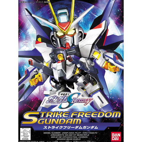 SDBB Gundam : Strike Freedom Gundam