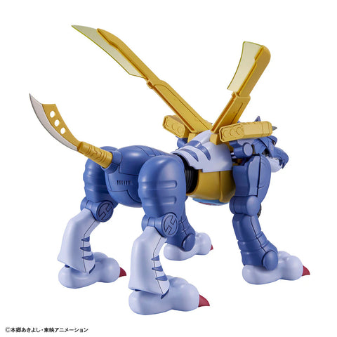 Bandai Figure Rise Standard Digimon : MetalGarurumon