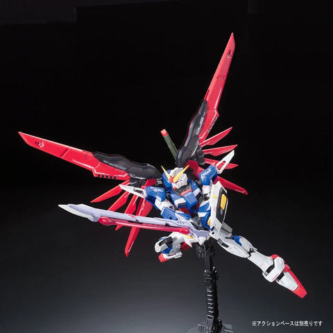 Bandai RG 1/144 : ZGMF-X42S Destiny Gundam