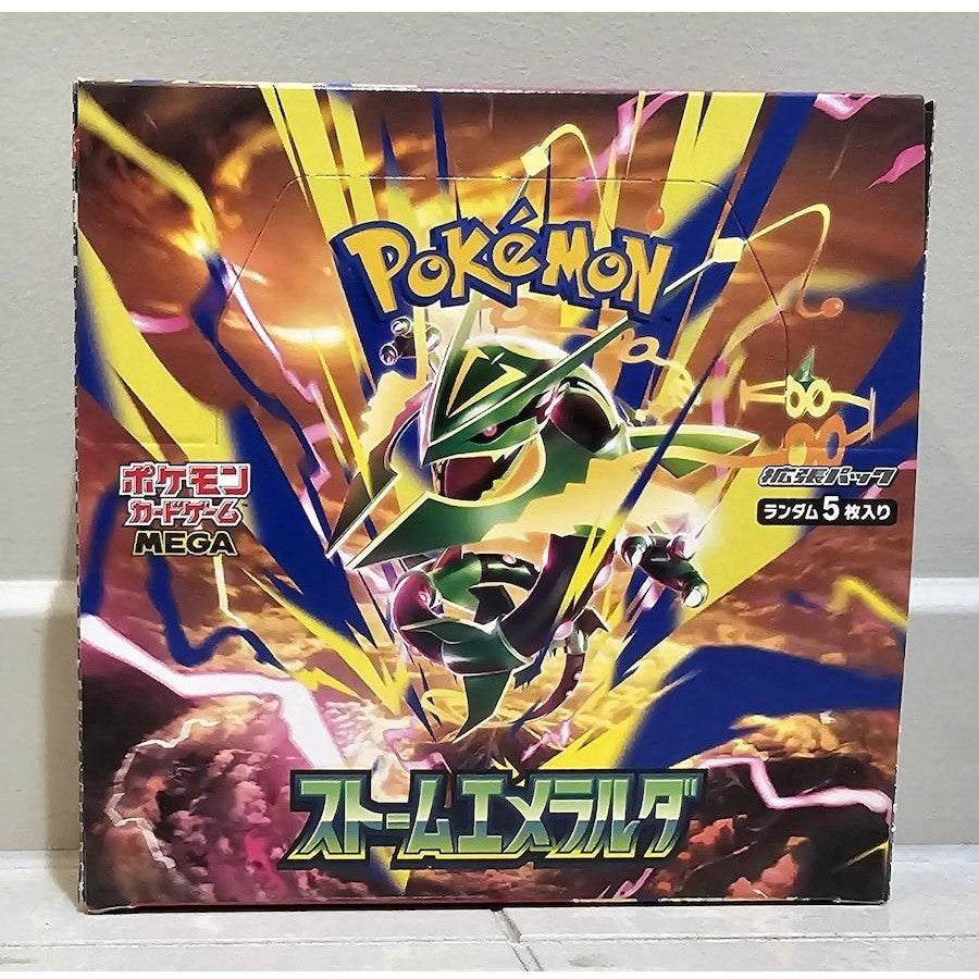 Pokemon Japan TCG : Storm Emeralda Booster Box