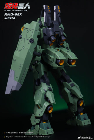 Plamo Loving Alien MG 1/100 RGM-88X Jieda ( Jiao Lao Xing Ren )
