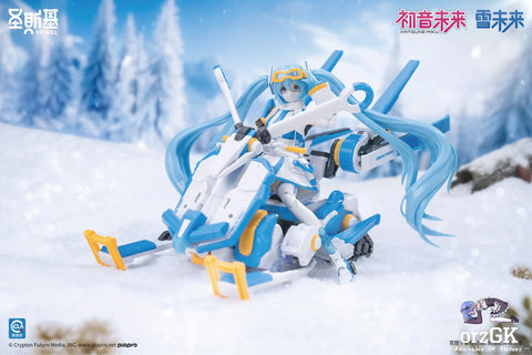 SOSKILL : SSK-MIKU03  Hatsune Snow Miku