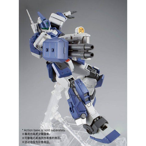 P-Bandai MG 1/100 : RGM-79DO GM Dominance