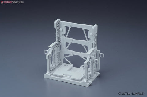 Bandai 1/144 : Builders Parts System Base  001 ( White )
