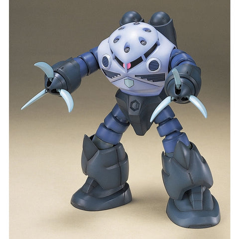Bandai Hg 1/144 : MSM-07 Z'Gok MassProduction Type