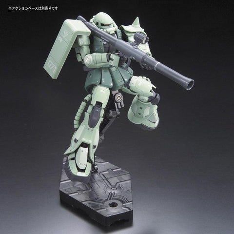 Bandai RG 1/144 : MS-06F Zaku II