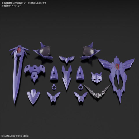 Bandai 30MF Class Up Armor : Rosan Holy Knight