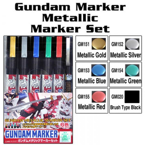 GSI CREOS : GMS-121 Gundam Metallic Marker Set 1 (Set Of 6)
