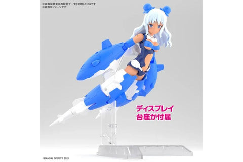 Bandai 30MS : SIS-Ac19b Siana-Amarcia [ Vivace Form ]