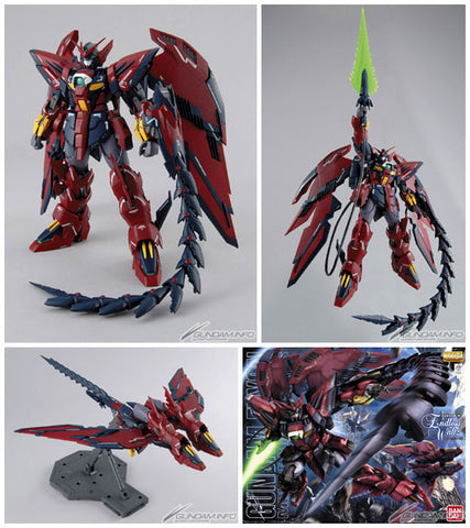 Bandai MG 1/100 Gundam Epyon EW