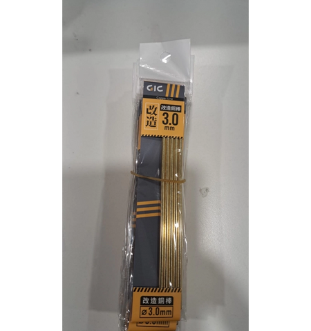 GIC : TC-29A30 Cooper Line -3.0MM