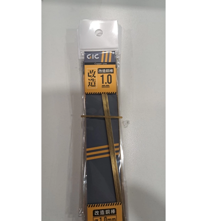 GIC : TC-29A10 Cooper Line - 1.0MM