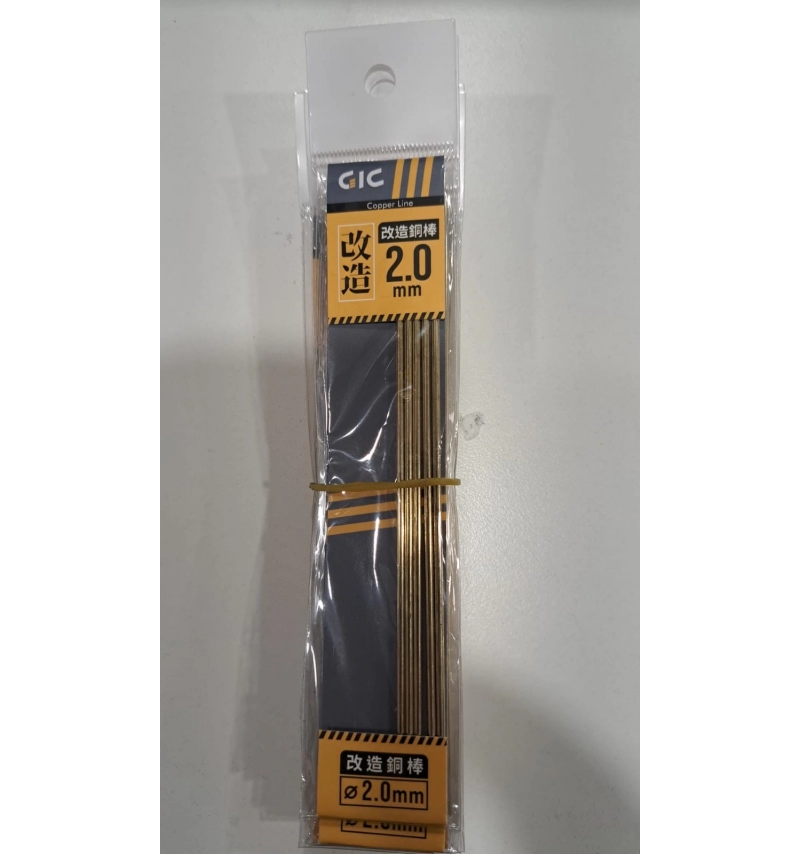 GIC : TC-29A20 Cooper Line - 2.0MM