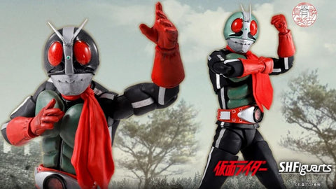 Bandai S.H.Figuarts : Legendary Showa Masked Riders Edition - Masked Rider 2