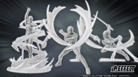 Bandai Tamashii S.H.Figuarts Effect Wind ( White Ver. )