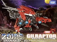 ZOIDS : ZW02 Gilraptor