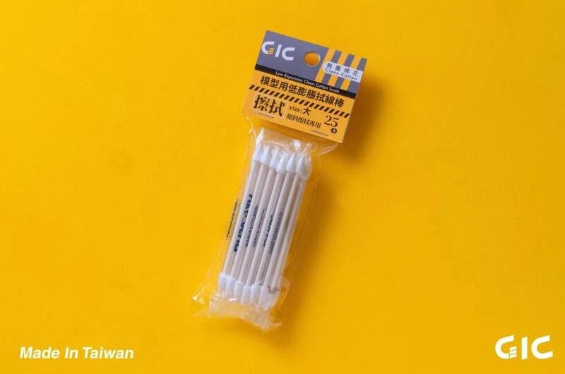 GIC : TC-11 Low Expansion Clean Cotton Swab ( Large )