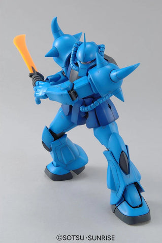 Bandai MG 1/100 : MS-07B Gouf Ver.2.0