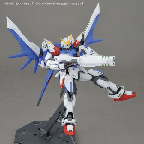 Bandai MG 1/100 : GAT-X105B/FP Build Strike Gundam Full Package