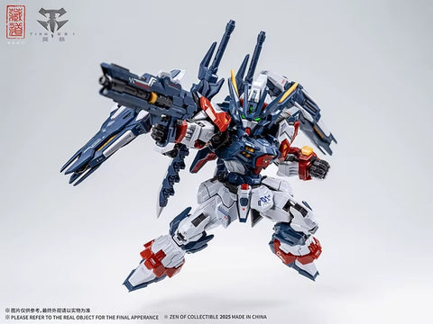 CangDao MGSD : TGM01 - Tian Wei ( God Creation Series )