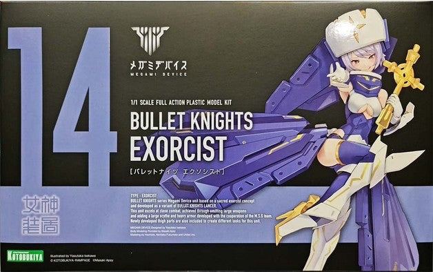 Megami Device :  Bullet Knights Exorcist