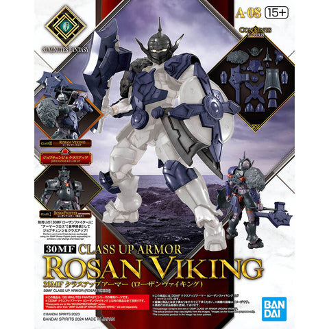 30MF : Class Up Armor (Rosan Viking)