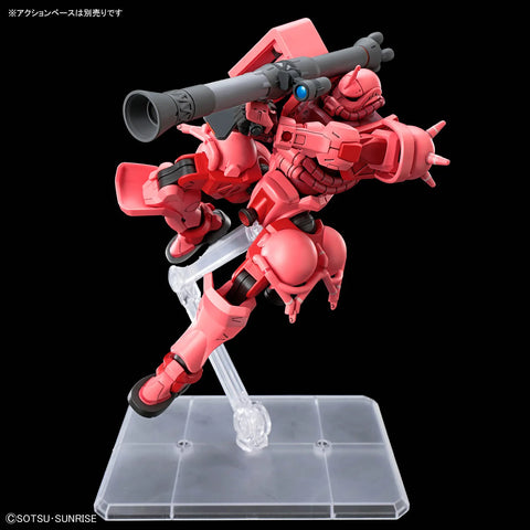 Bandai HG 1/144 : MS-06S Char's Zaku ( GQ )