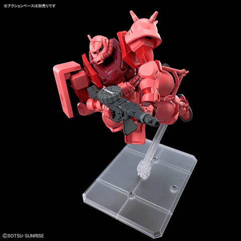 Bandai HG 1/144 : MS-06S Char's Zaku ( GQ )
