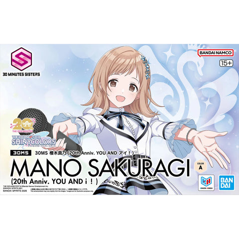 Bandai 30MS : The Idolmaster Shiny Colors - Mano Sakuragi ( 20th Anniv. You And i ! ) Color A
